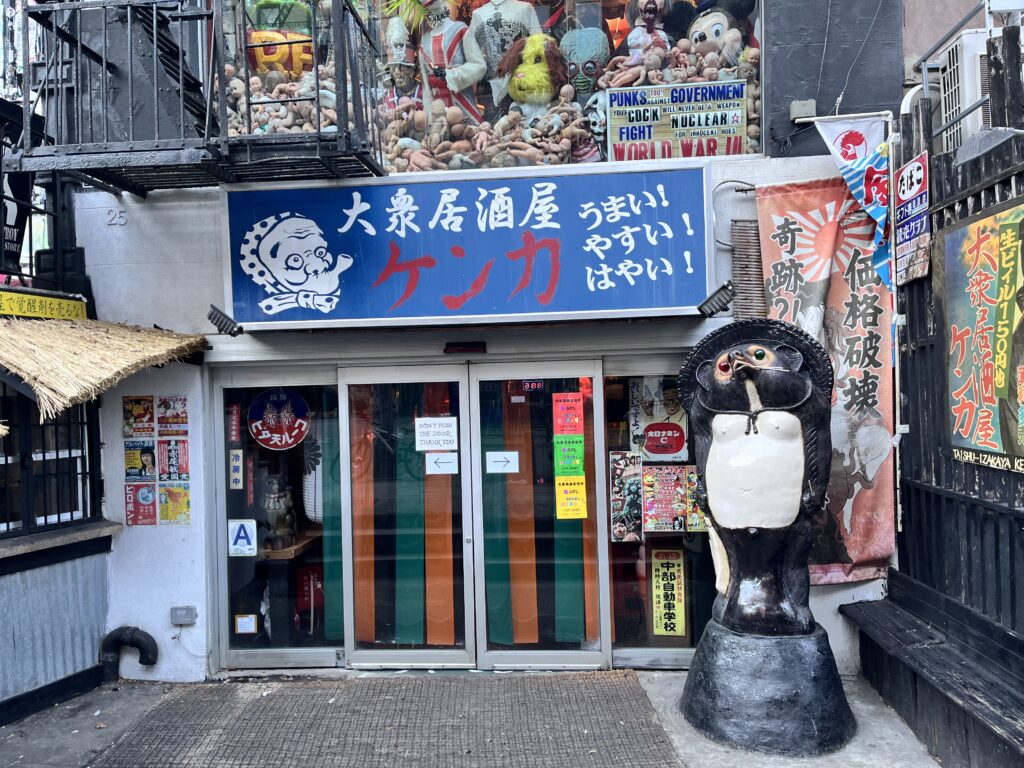 私がニューヨークで撮影した居酒屋