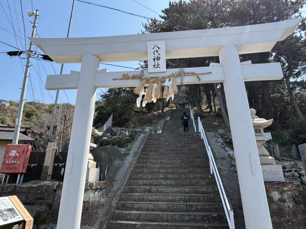 八代神社の鳥居｜神島の聖地巡礼スポット パラノマサイト舞台モデル