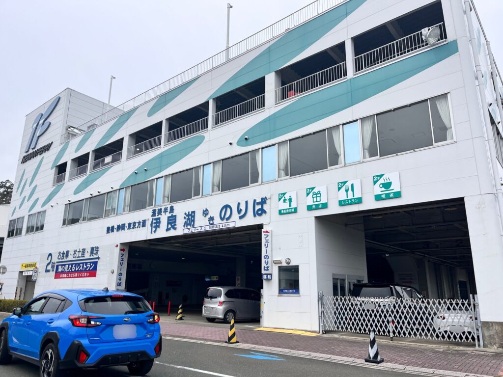 伊勢湾フェリーターミナル鳥羽のりばの建物外観